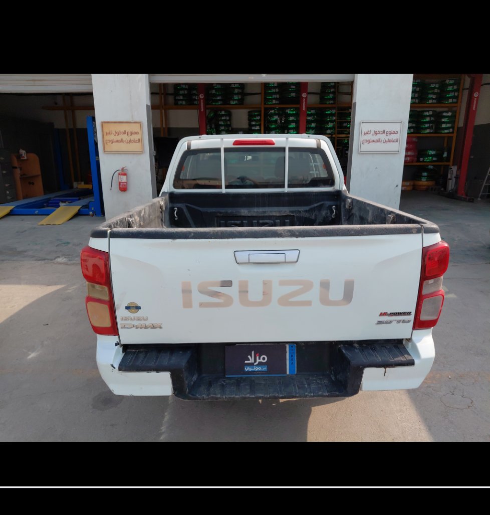 Isuzu D MAX 4X4 - 2022 image