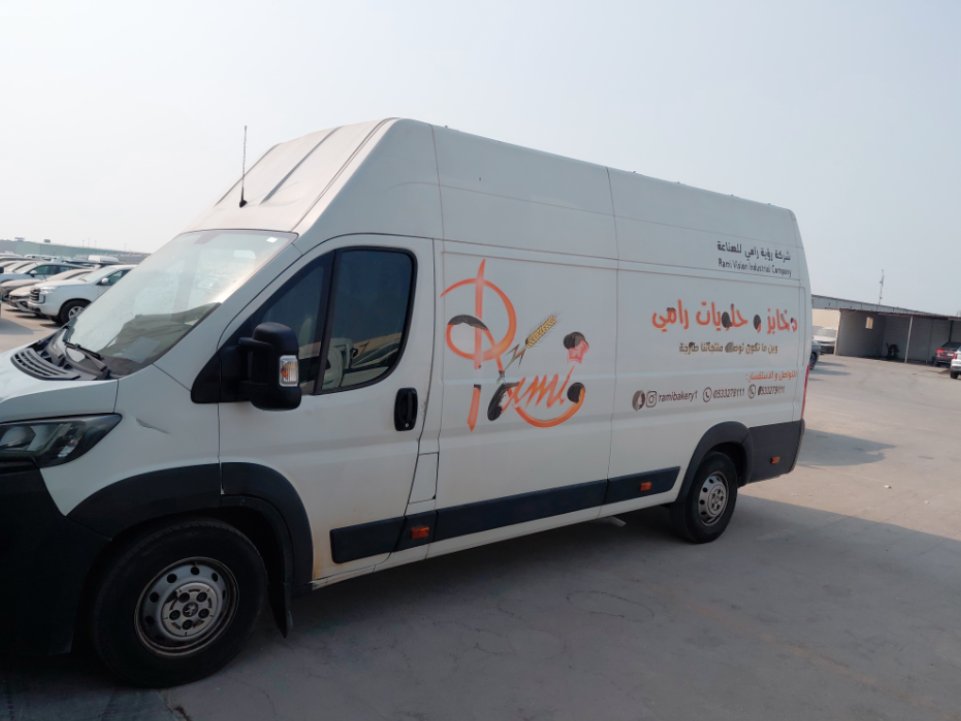 Peugeot  Boxer  2021 image