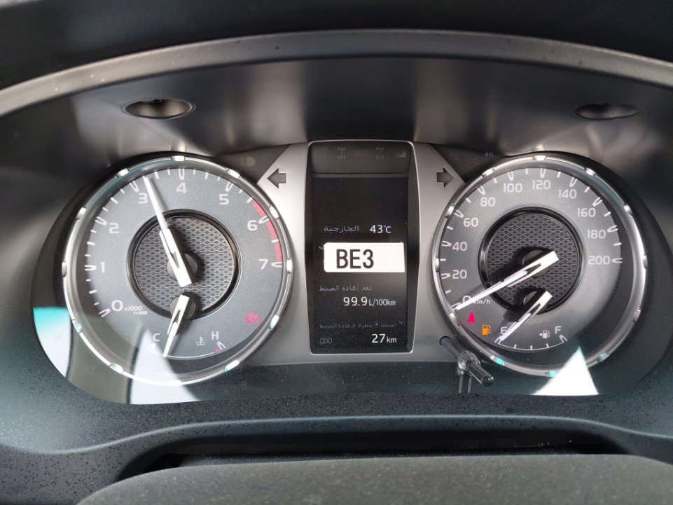 Toyota Hilux GLX 4x2 2023 image