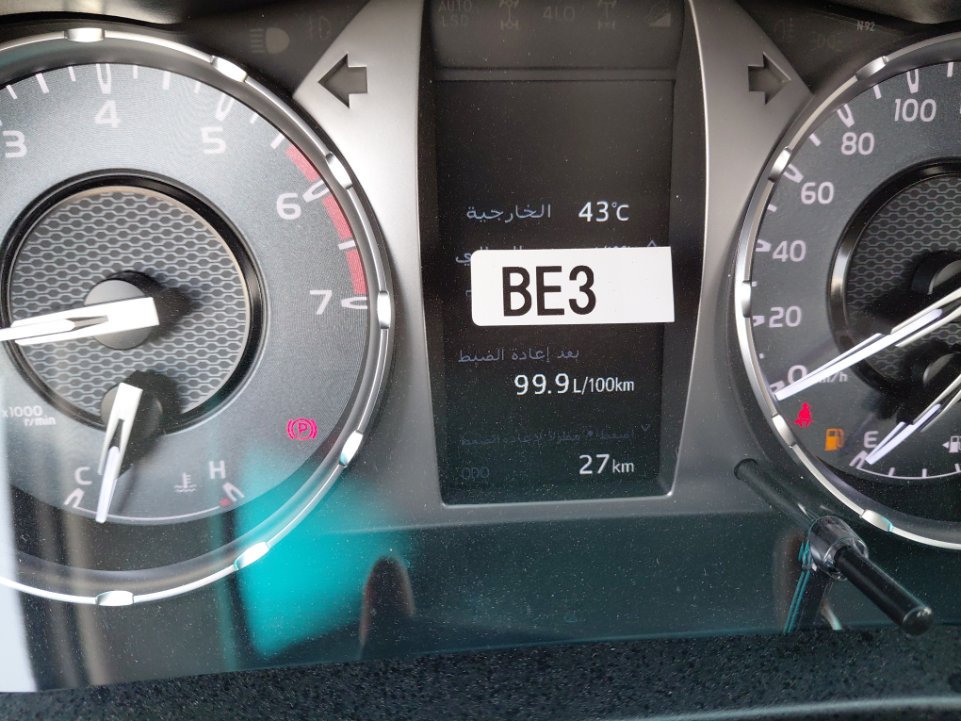 Toyota Hilux GLX 4x2 2023 image