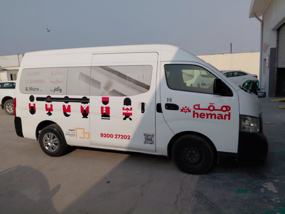 Nissan Urvan  2020 image