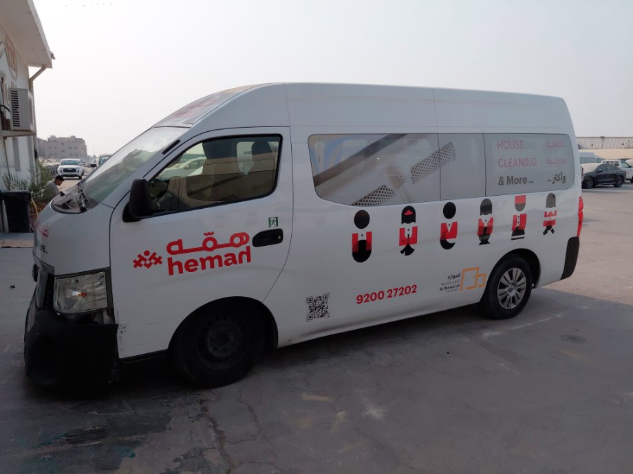 Nissan Urvan  2020 image