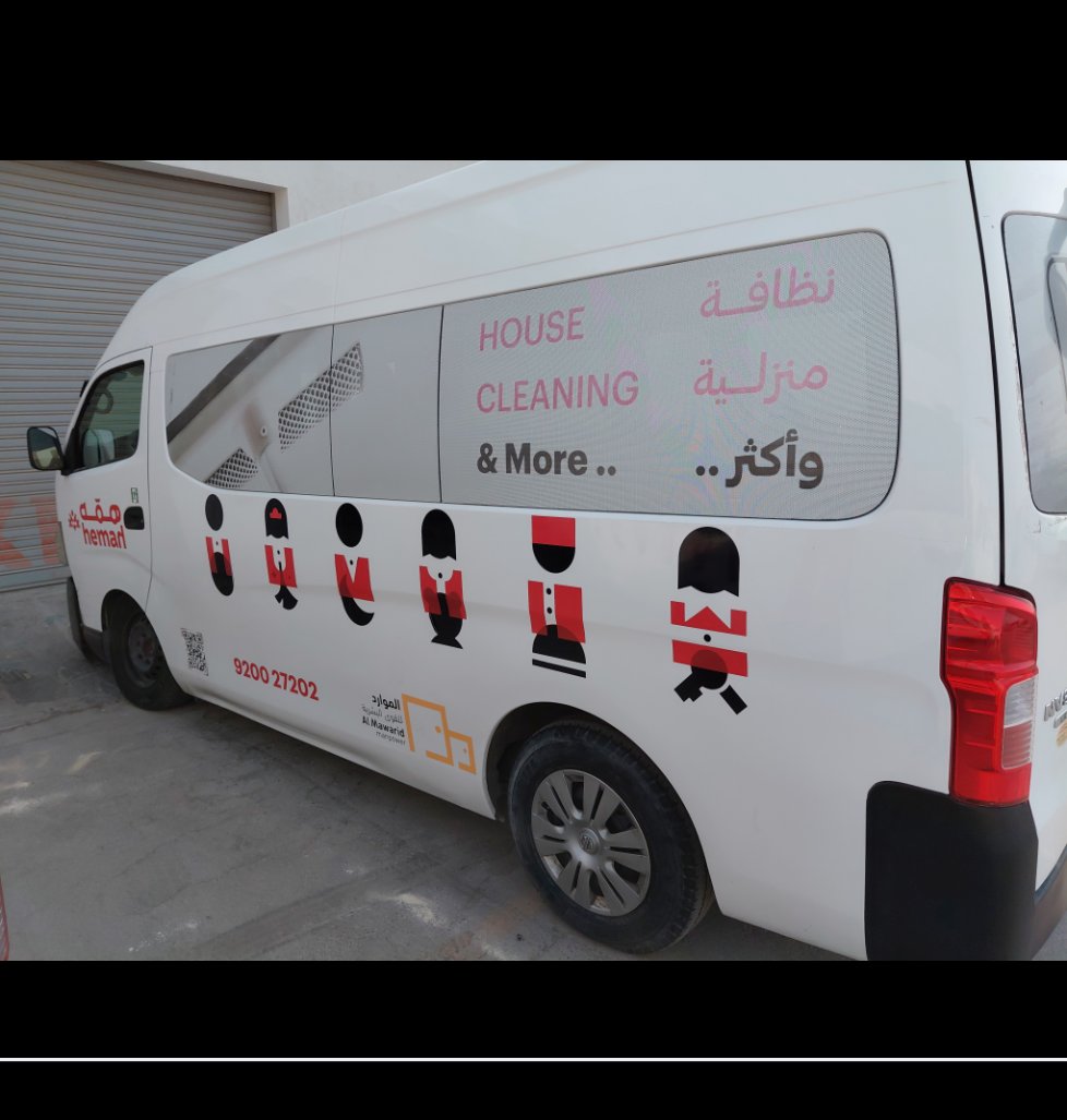 Nissan Urvan  2020 image