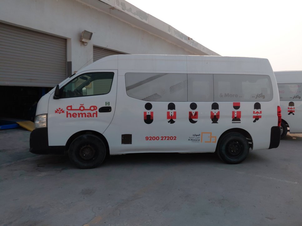 Nissan Urvan  2020 image