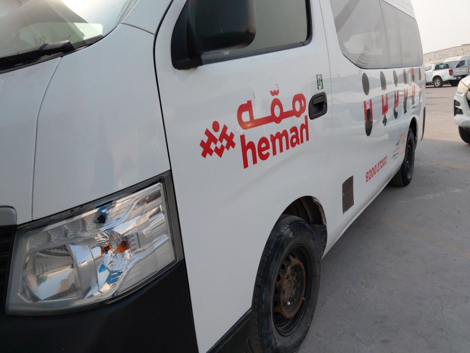 Nissan Urvan  2020 image