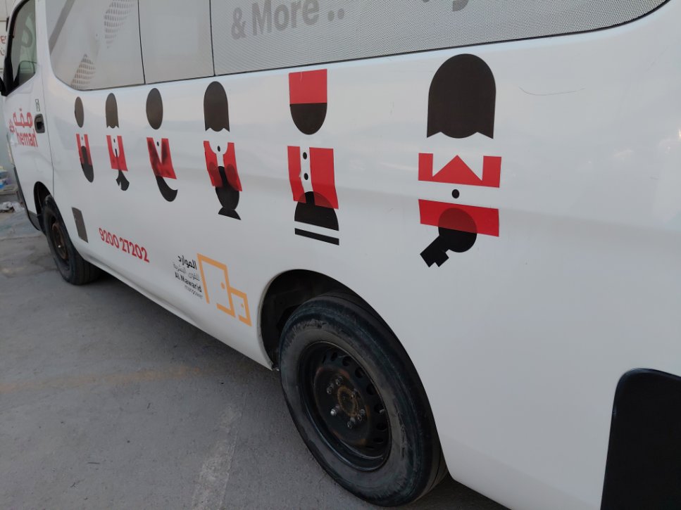 Nissan Urvan  2020 image