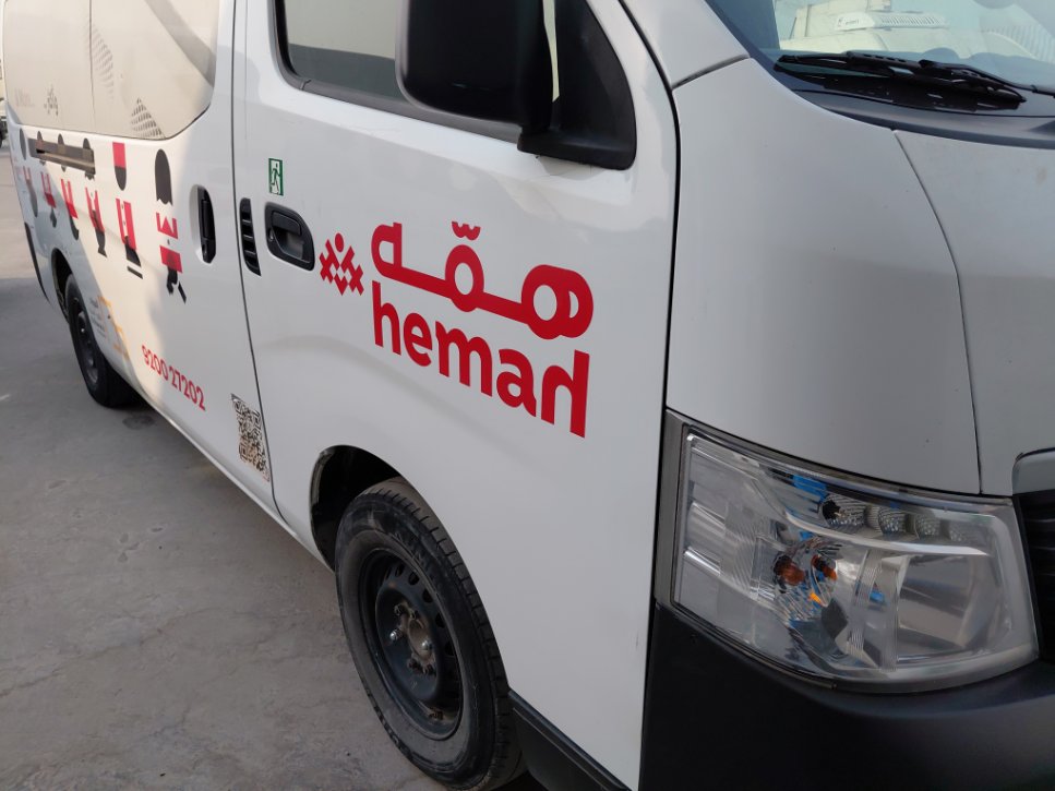 Nissan Urvan  2020 image