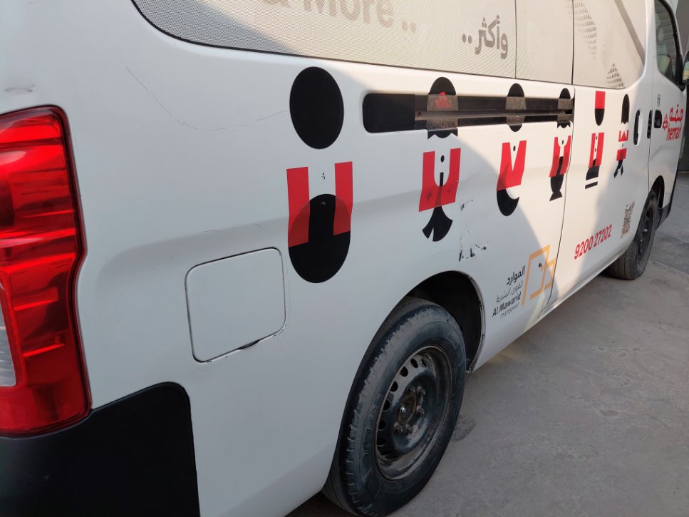 Nissan Urvan  2020 image