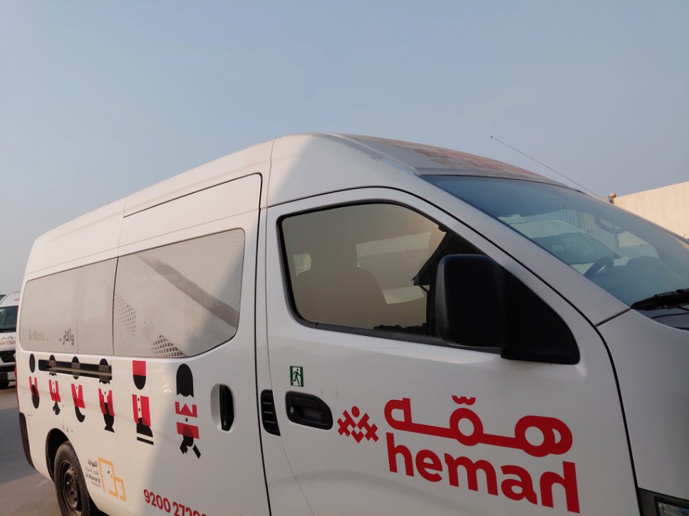 Nissan Urvan  2020 image