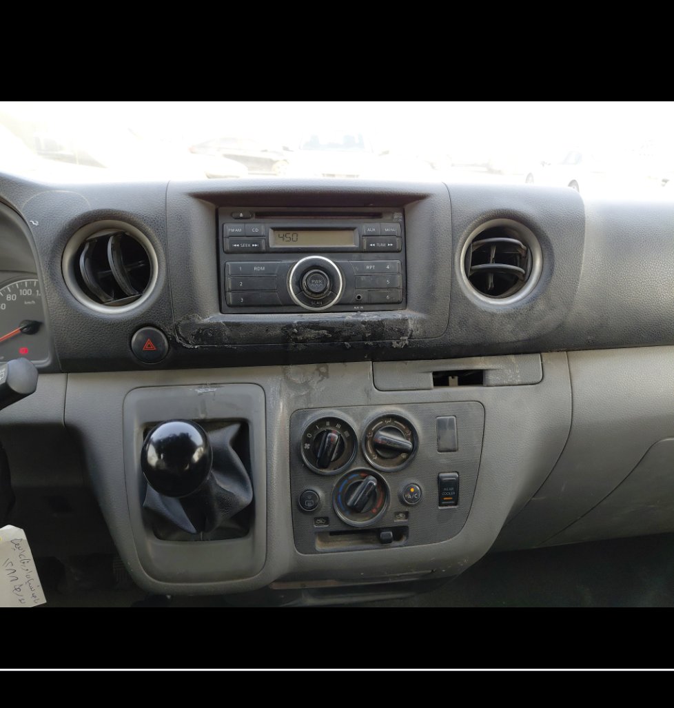 Nissan Urvan  2020 image