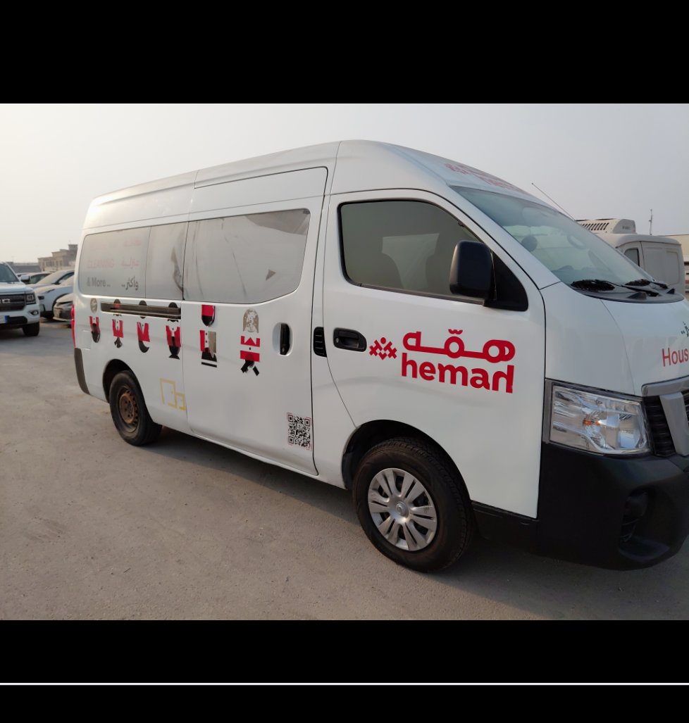 Nissan Urvan  2020 image