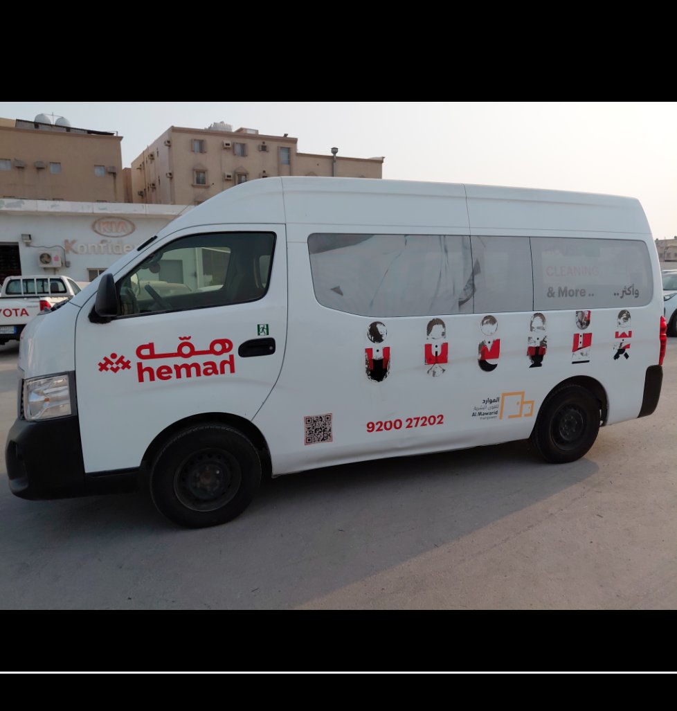 Nissan Urvan  2020 image