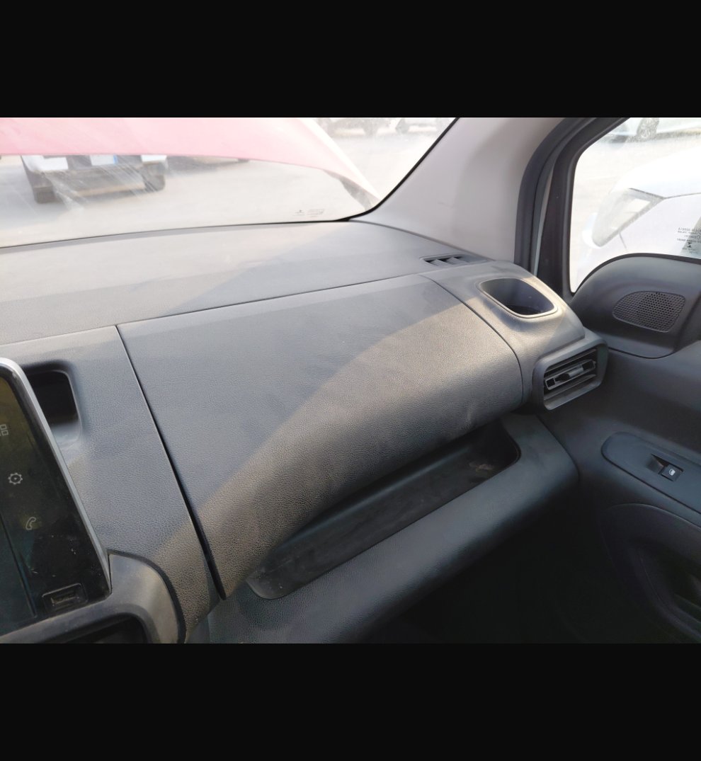 Peugeot  Partner  2023 image