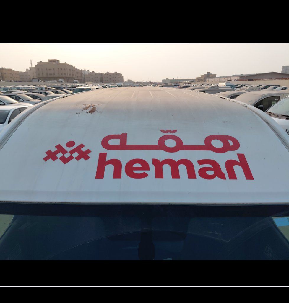 Nissan Urvan  2020 image