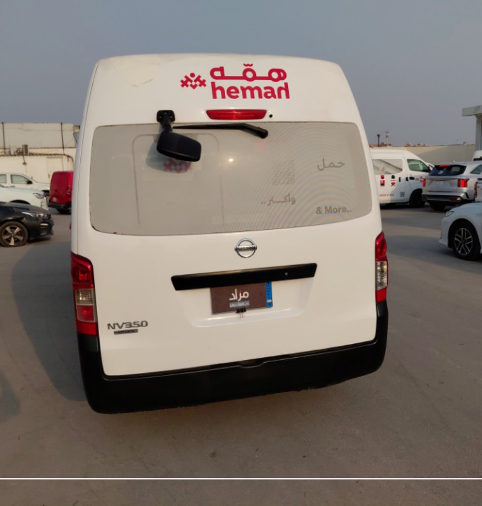 Nissan Urvan  2020 image