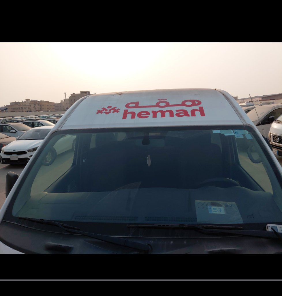 Nissan Urvan  2020 image