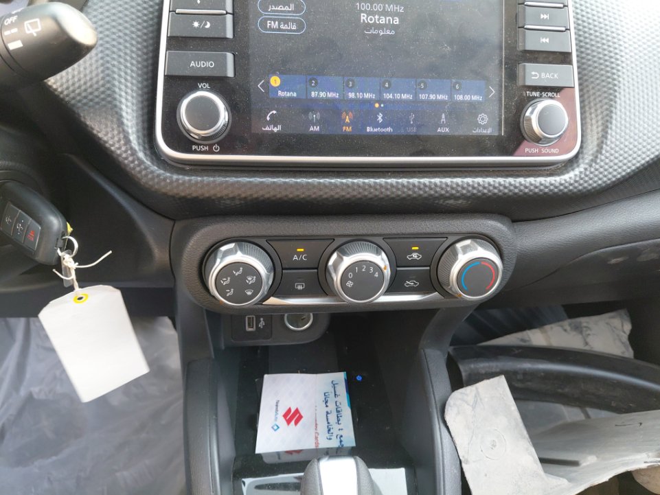 Nissan Kicks  2023 image