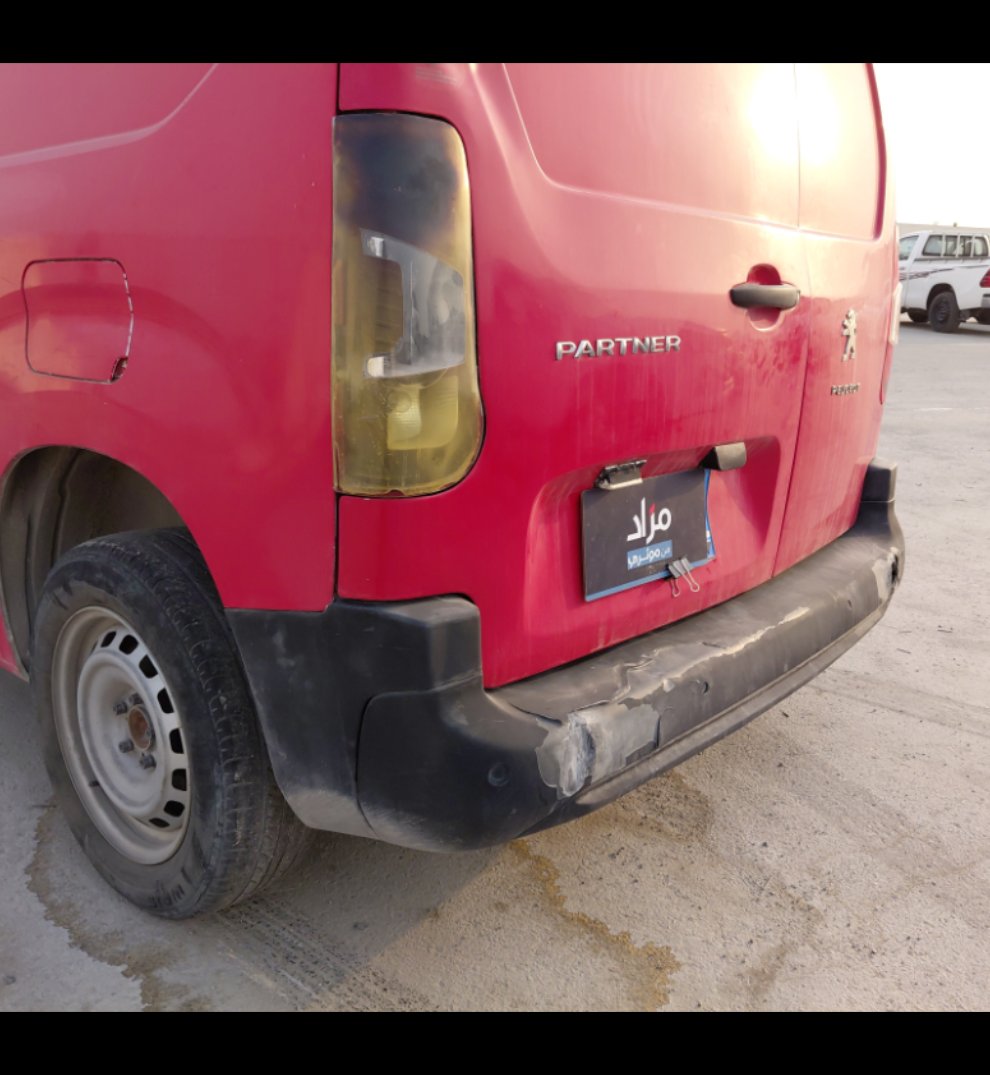 Peugeot  Partner  2023 image