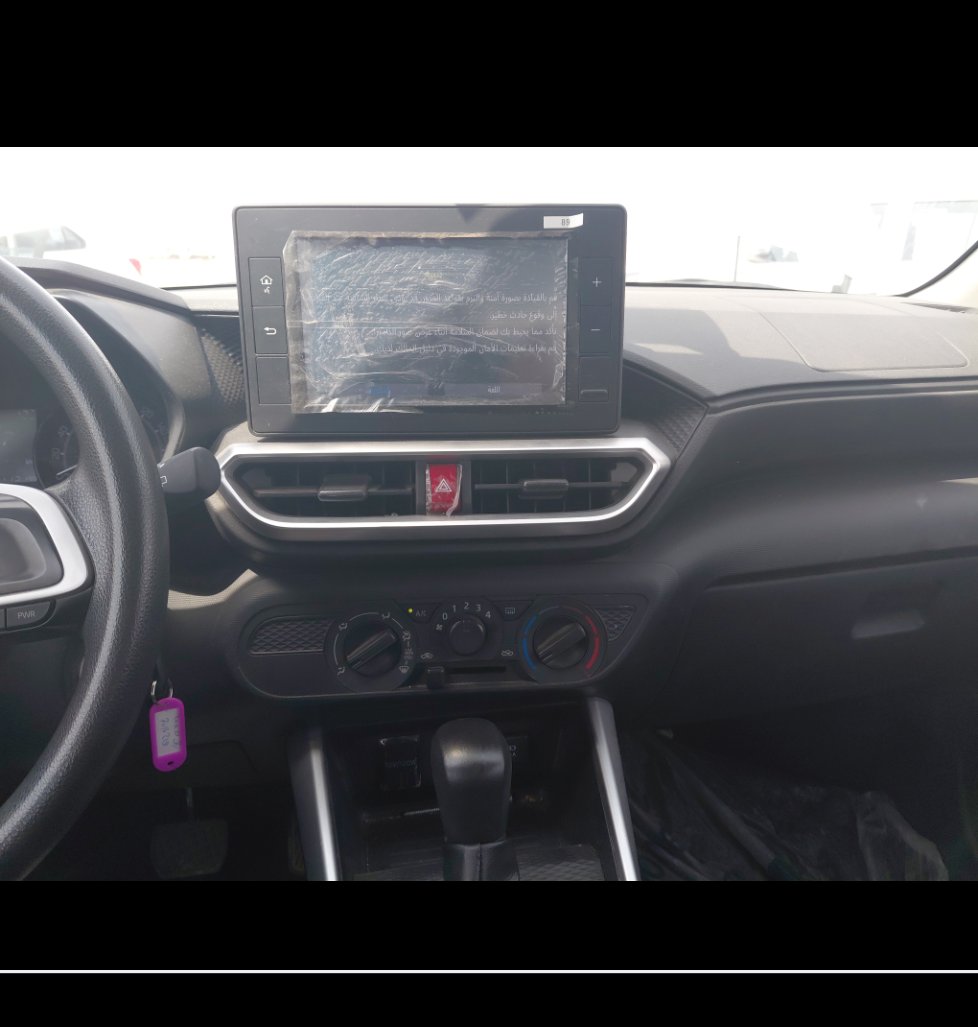 Toyota RAIZE  2024 image