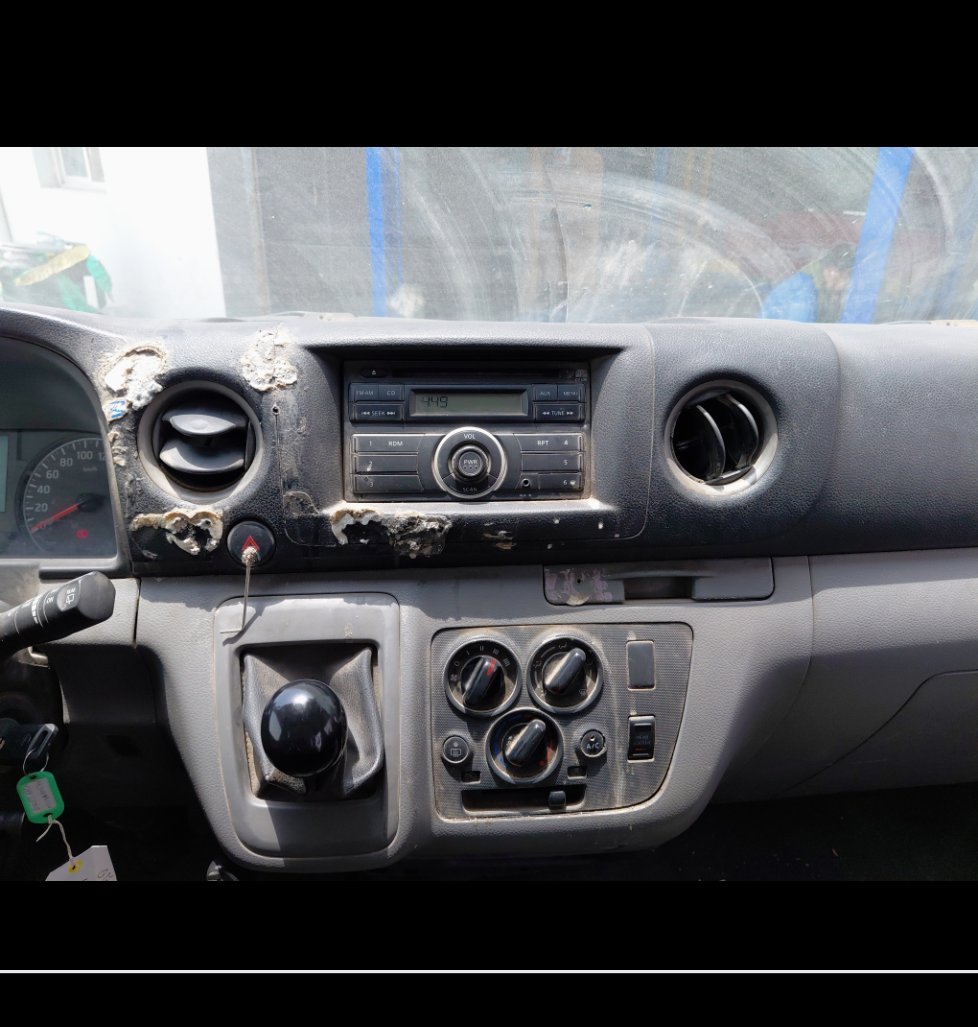 Nissan Urvan  2020 image