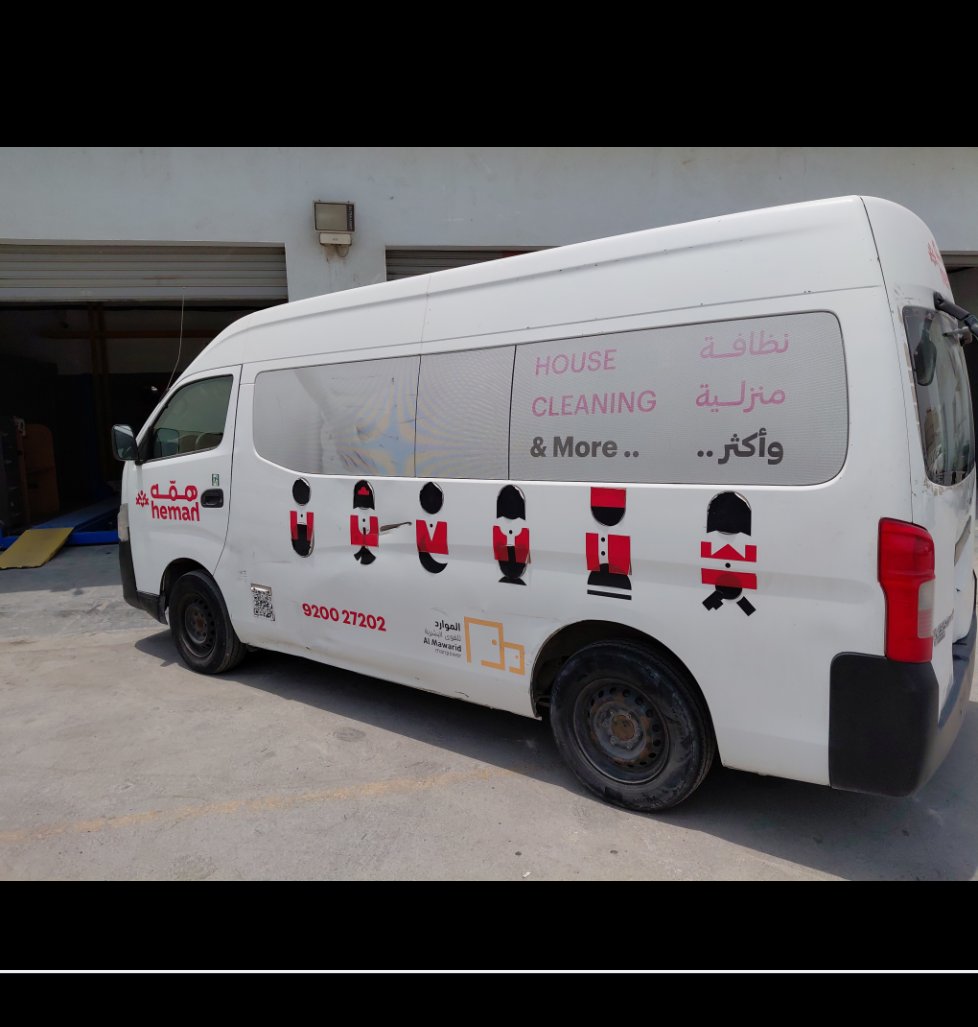 Nissan Urvan  2020 image