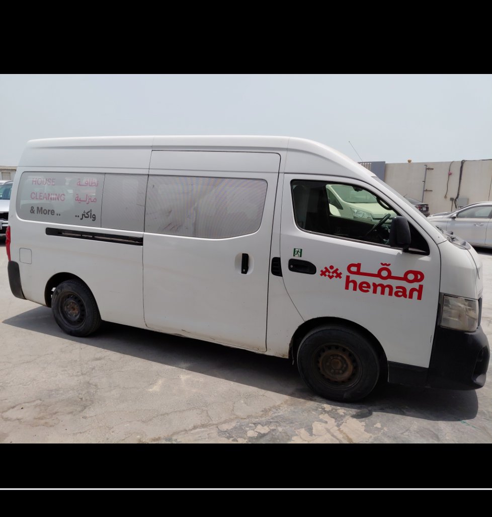 Nissan Urvan  2020 image