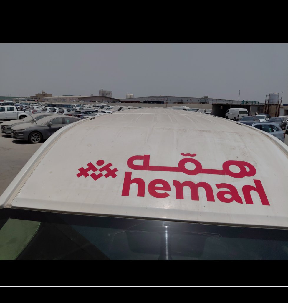 Nissan Urvan  2020 image