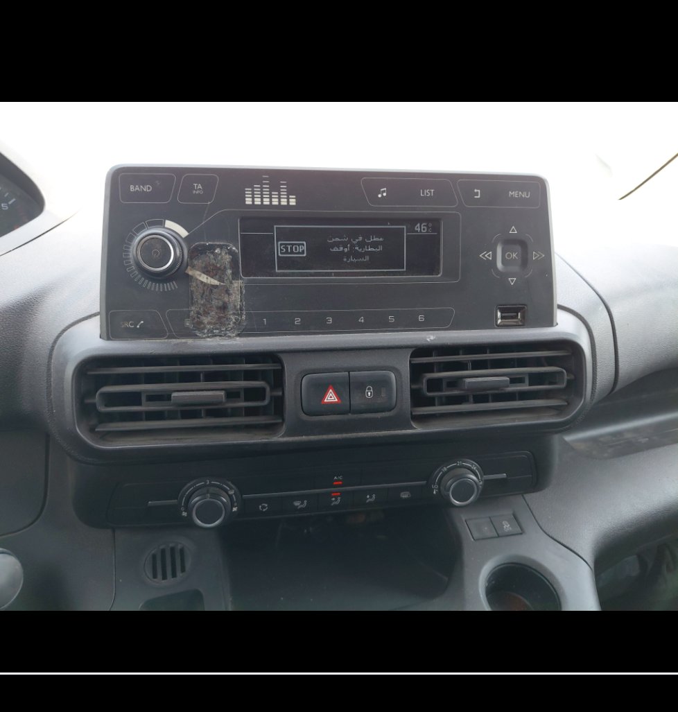 Peugeot  Partner  2022 image