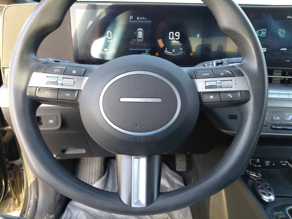 Hyundai Kona  2024 image