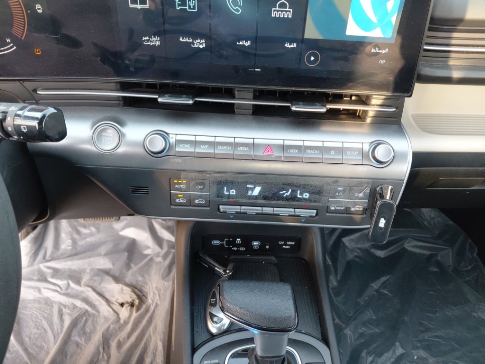 Hyundai Kona  2024 image