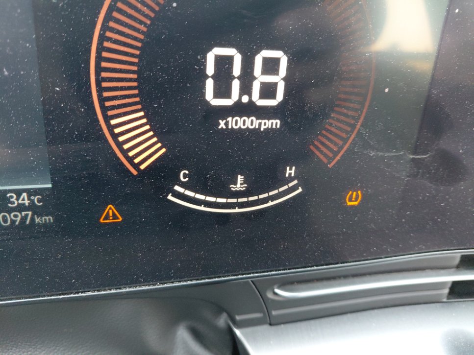 Hyundai Kona  2024 image