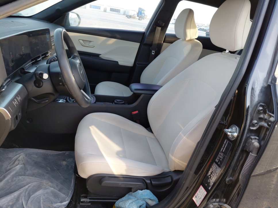 Hyundai Kona  2024 image