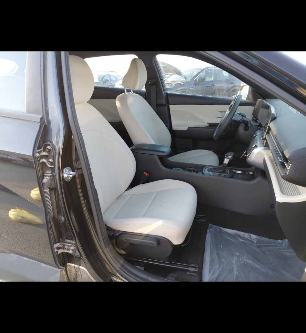 Hyundai Kona  2024 image