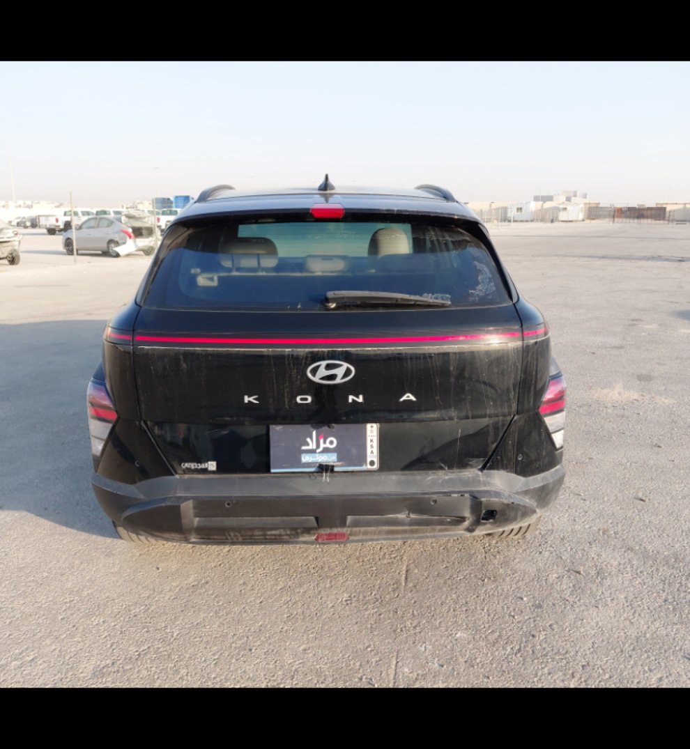 Hyundai Kona  2024 image