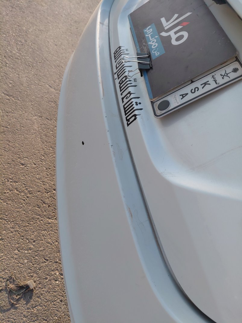 Toyota Yaris  2022 image