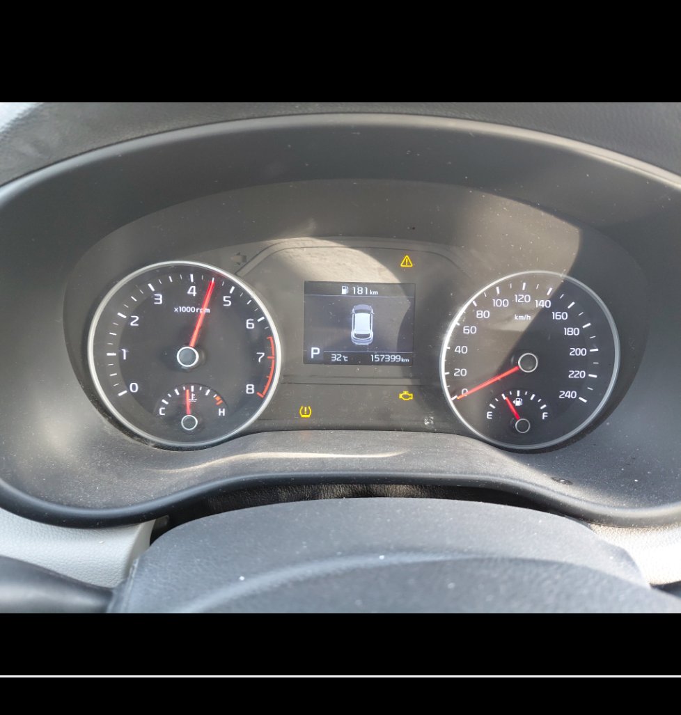 KIA Sportage  2020 image