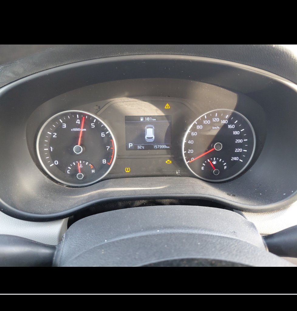 KIA Sportage  2020 image