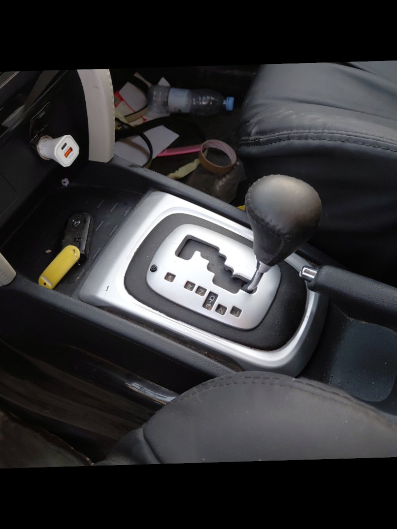 Toyota Rush  2023 image