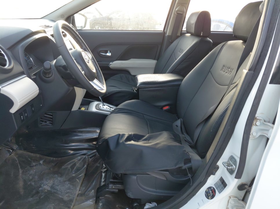 Toyota Rush  2023 image