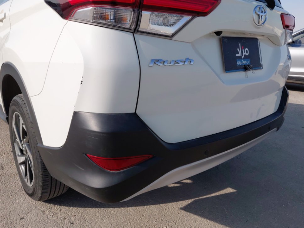 Toyota Rush  2023 image