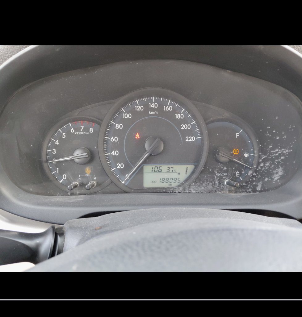 Toyota Yaris  2019 image