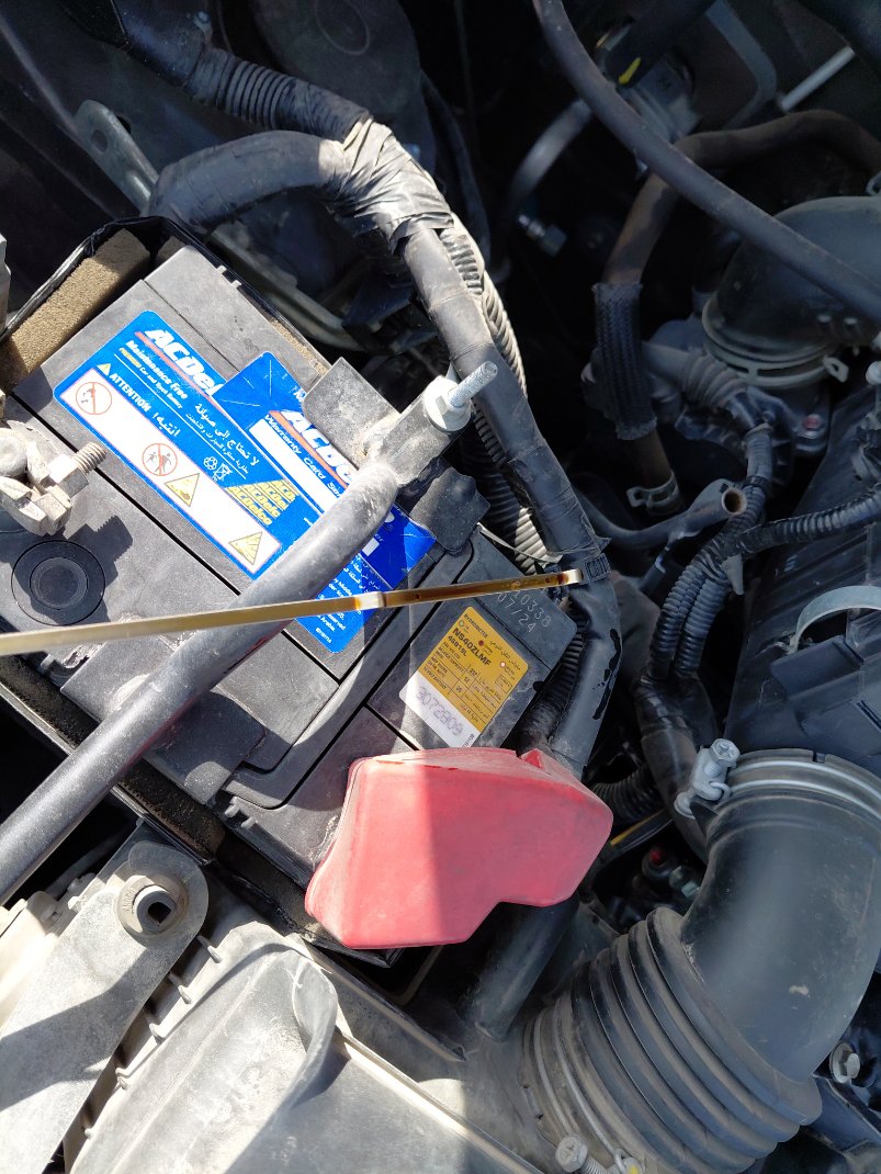 Toyota Rush  2023 image