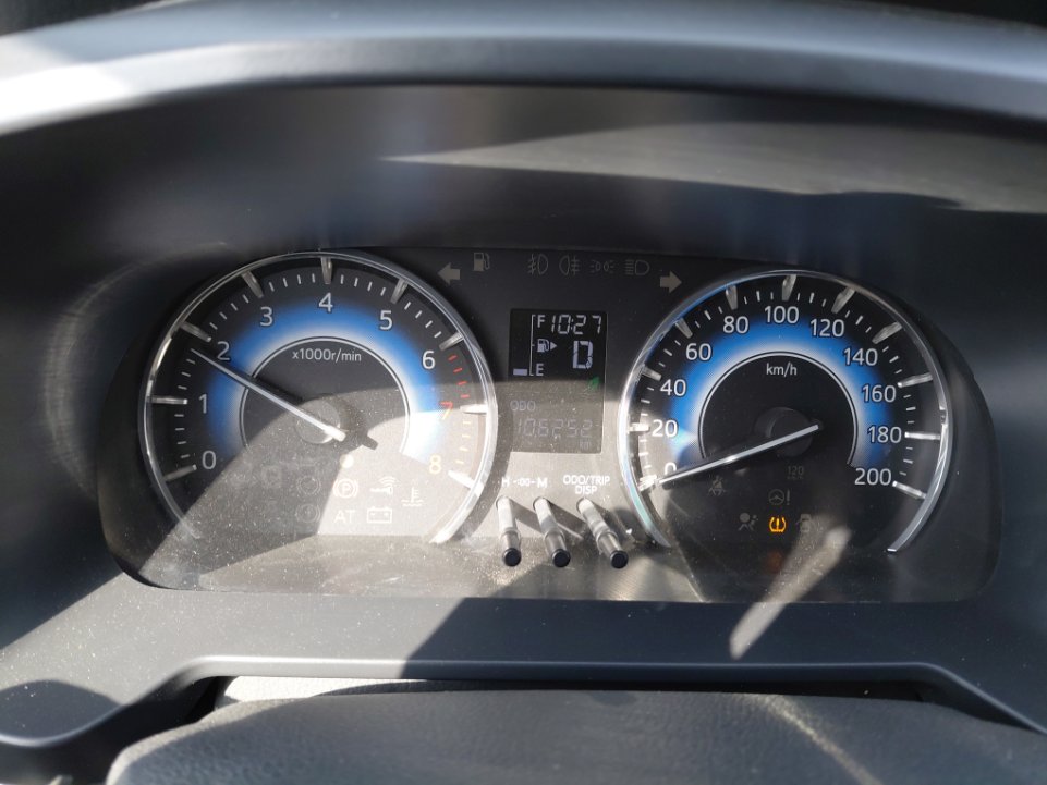 Toyota Rush  2023 image