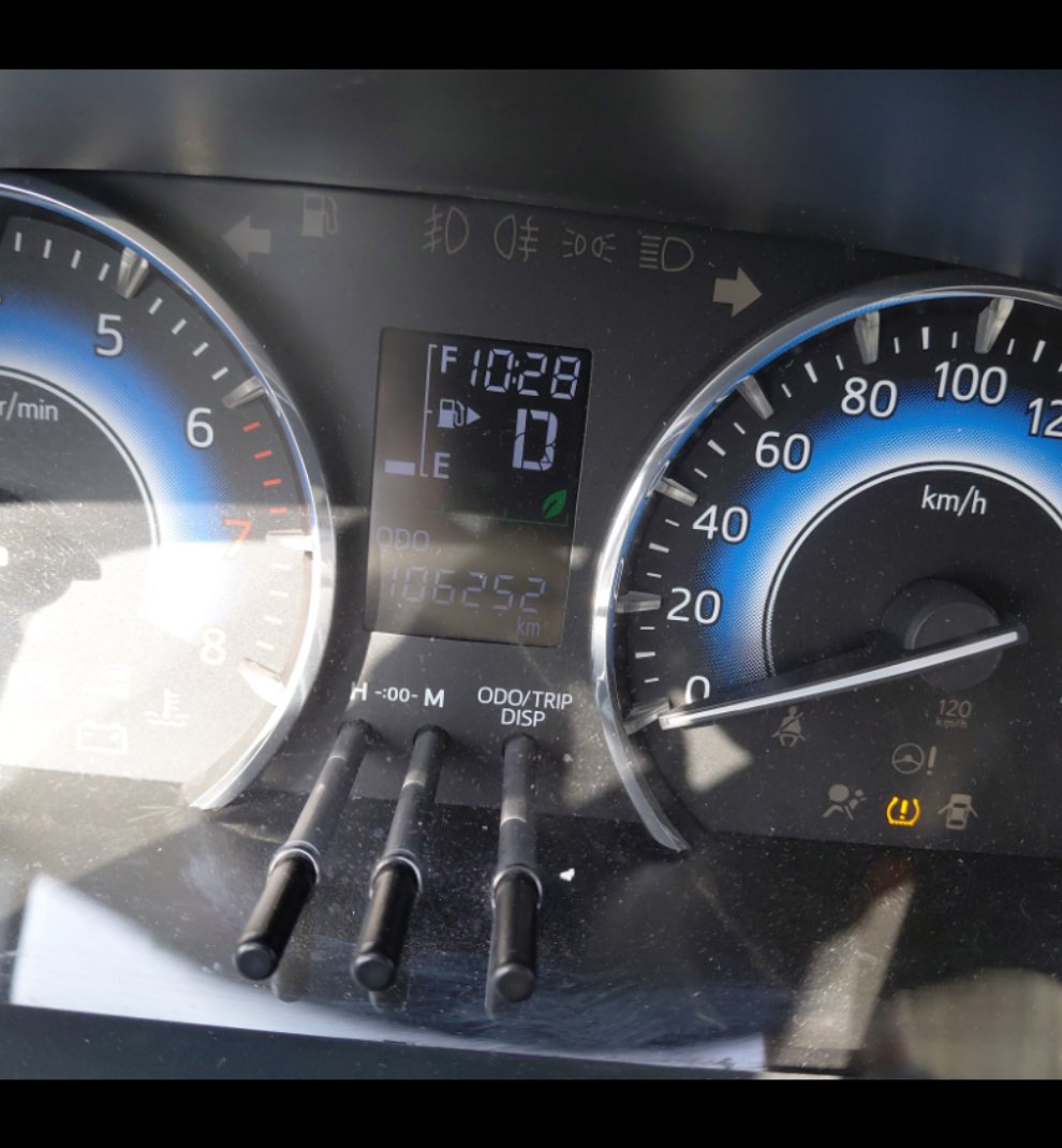 Toyota Rush  2023 image