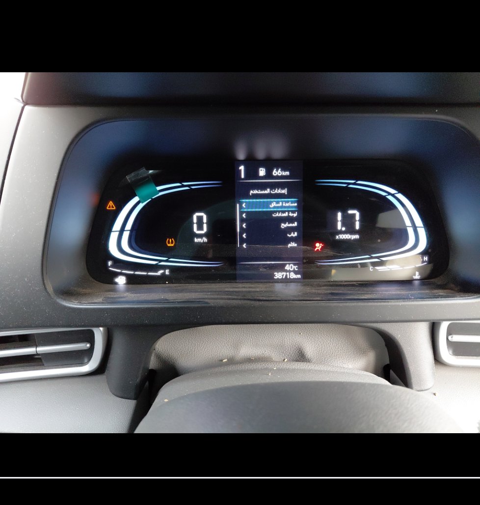 Hyundai Elantra  2024 image