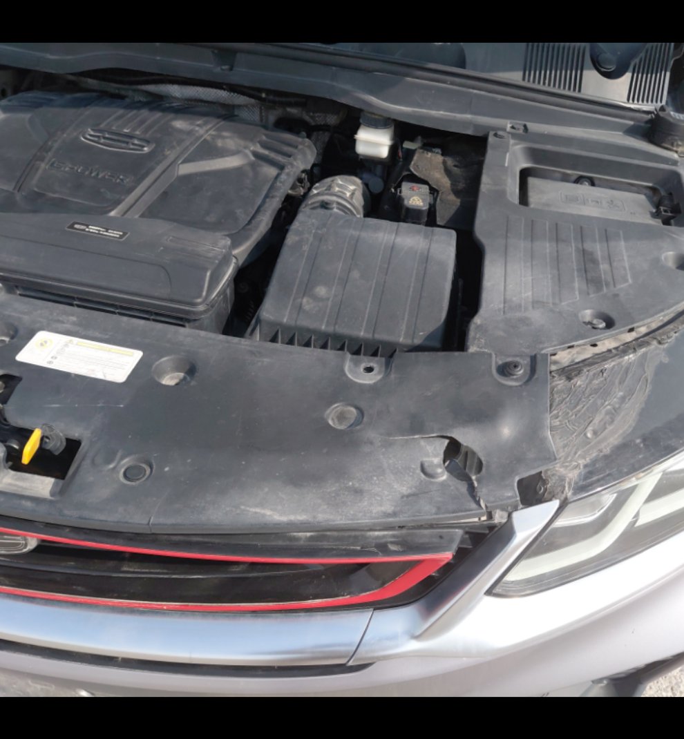 Geely Coolray  2022 image