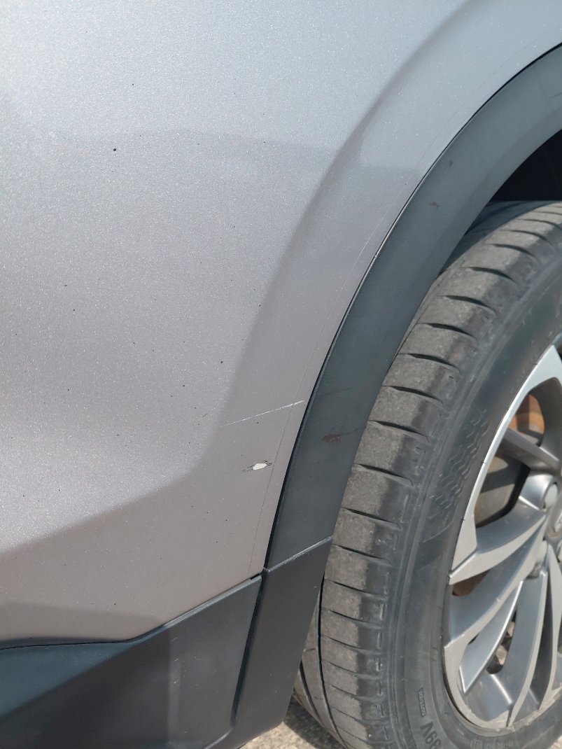 Geely Coolray  2022 image