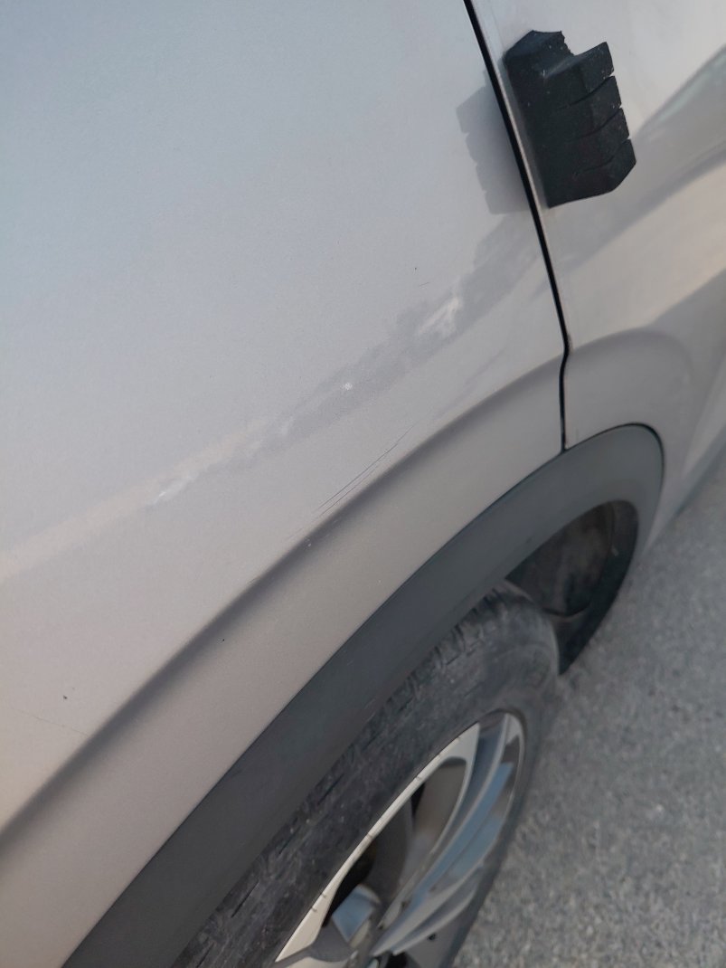 Geely Coolray  2022 image