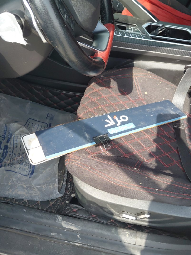 Geely Coolray  2022 image