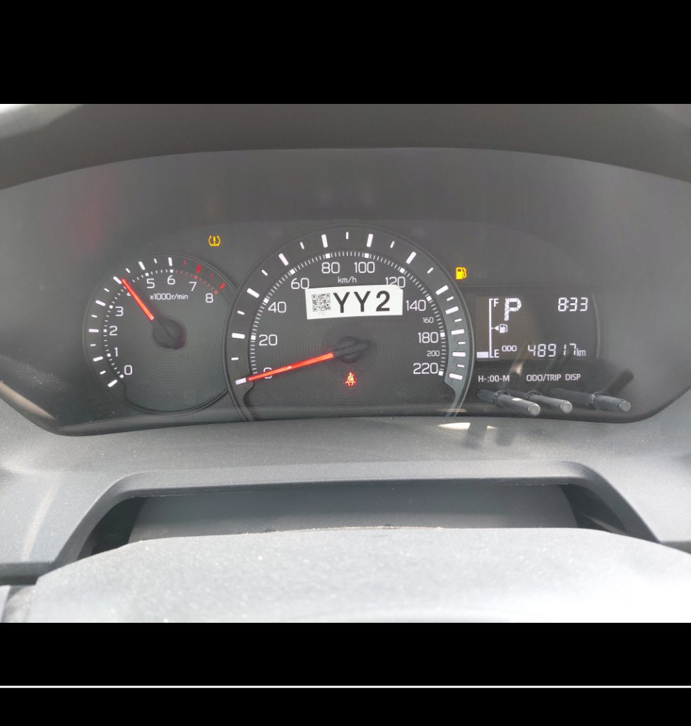 Toyota Yaris  2024 image